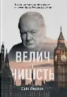 Обкладинка
