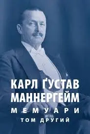 Обкладинка