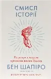 Обкладинка