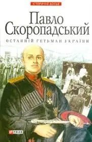 Обкладинка