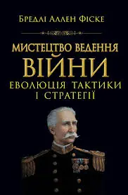 Обкладинка