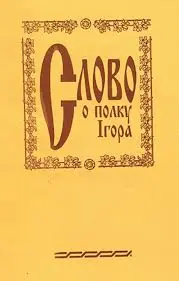 Обкладинка