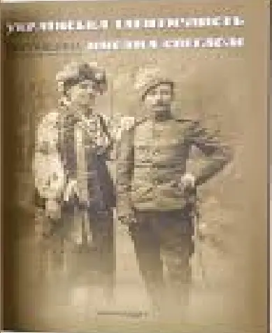 Обкладинка