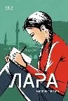 Обкладинка