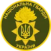 Награда 3