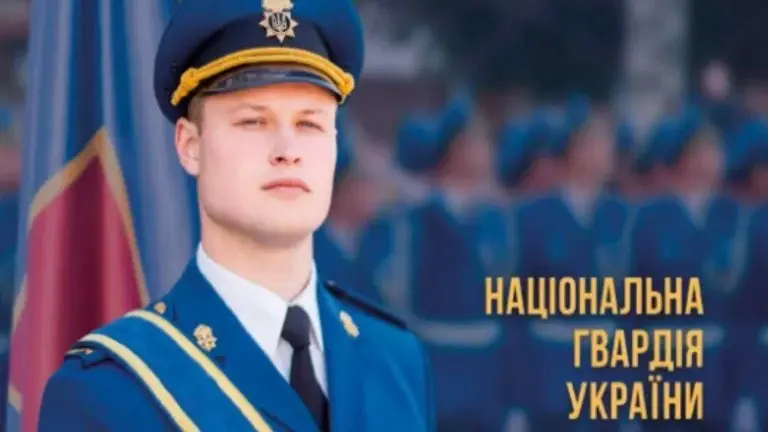 Почесна варта — вручення бойових прапорів